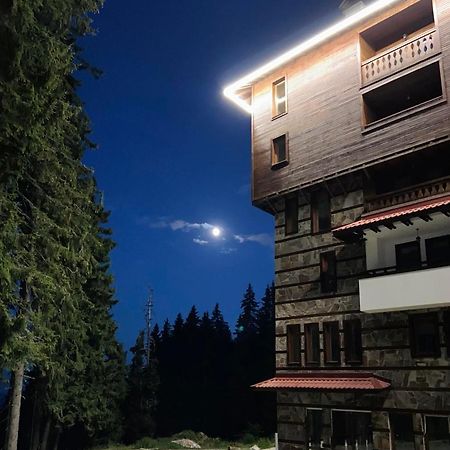 Апартаменти И Стаи За Гости "Алекс" Pamporovo Esterno foto